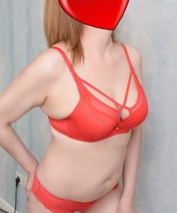 Алина